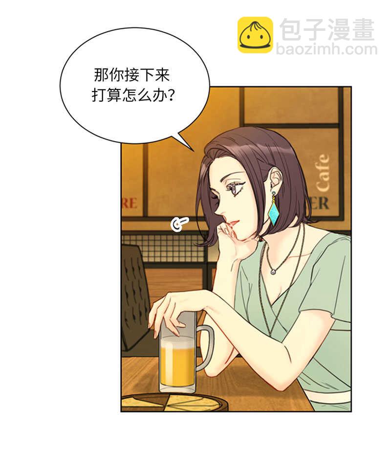 第85话 介绍孙媳妇2