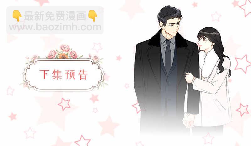 第85话 介绍孙媳妇35