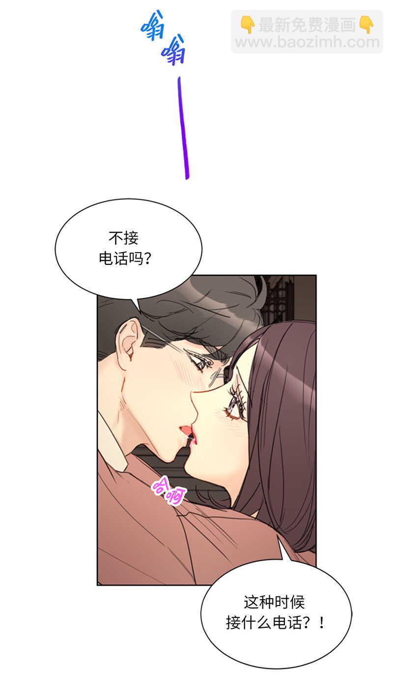 第85话 介绍孙媳妇36