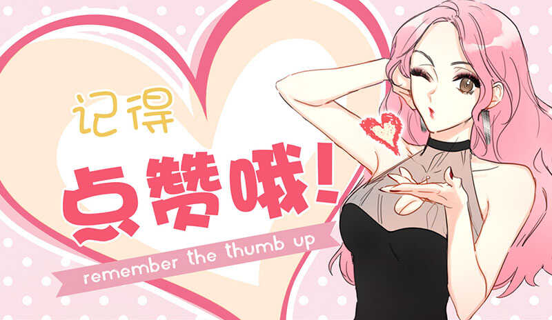 第85话 介绍孙媳妇39