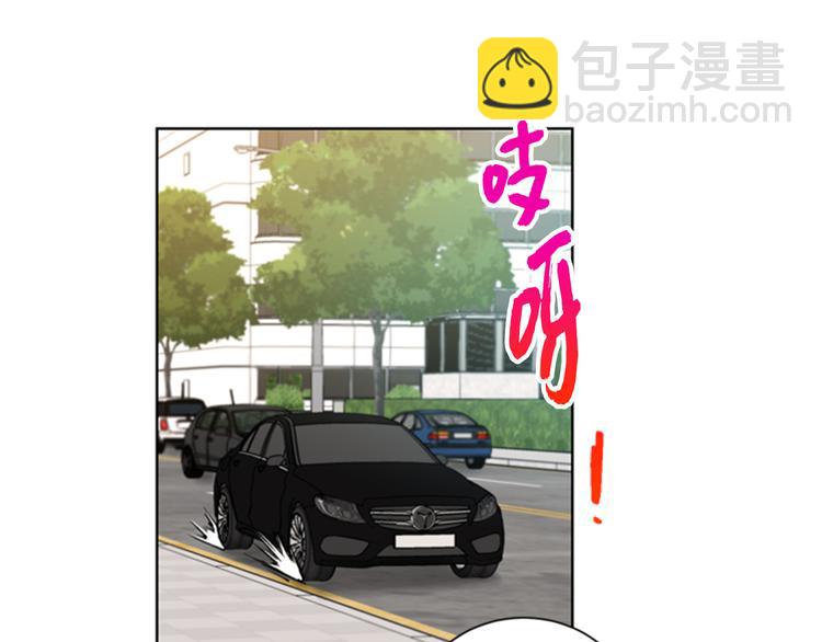 第90话 你得叫我的名字21