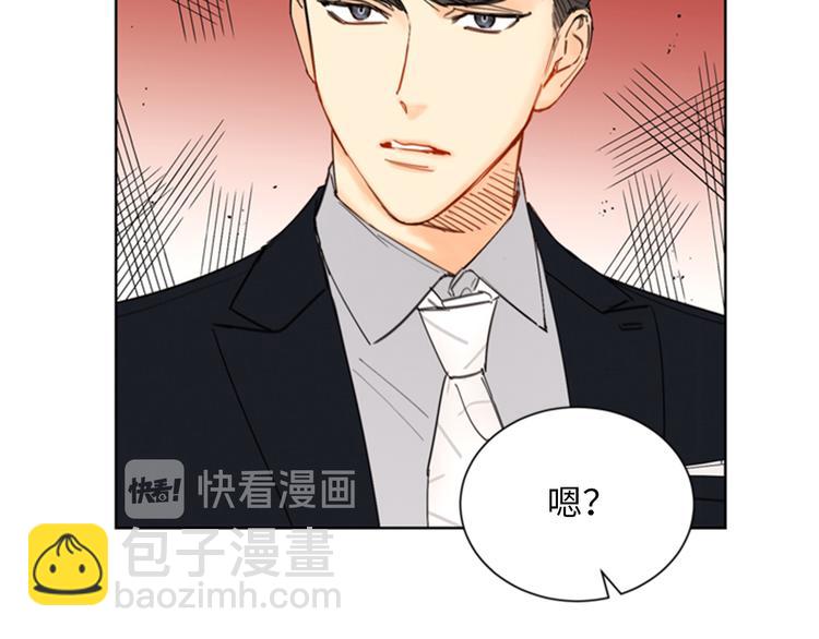 第90话 你得叫我的名字28