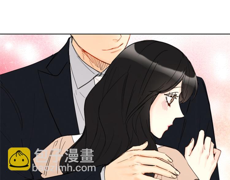 第90话 你得叫我的名字69