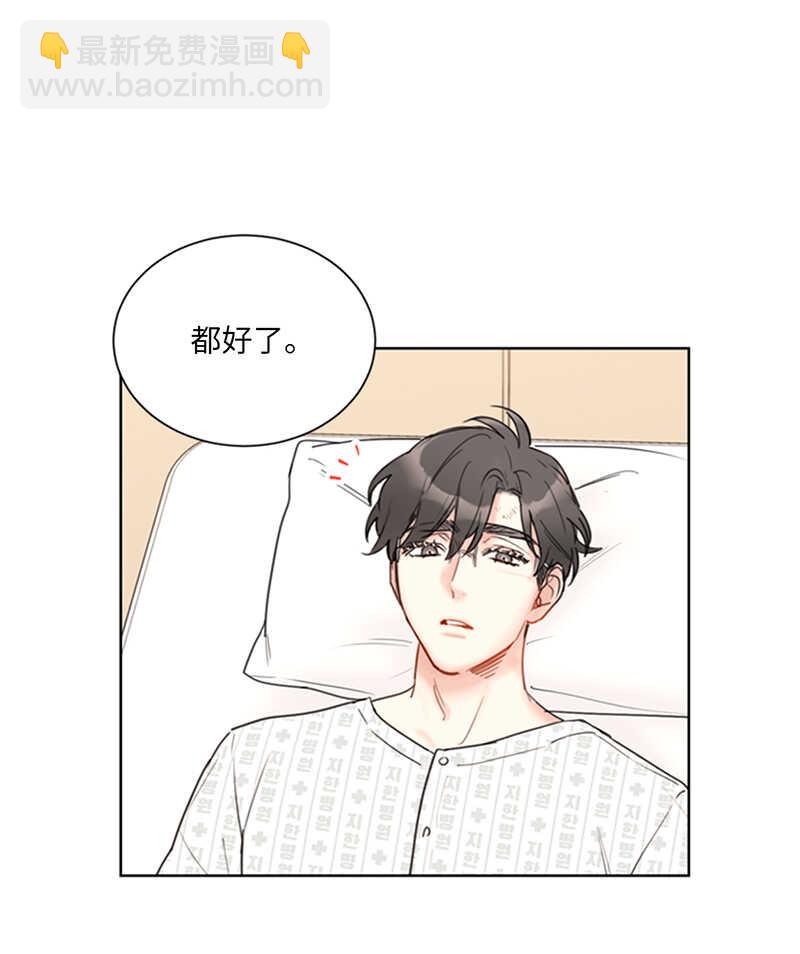 第109话 看你们怎么接招14