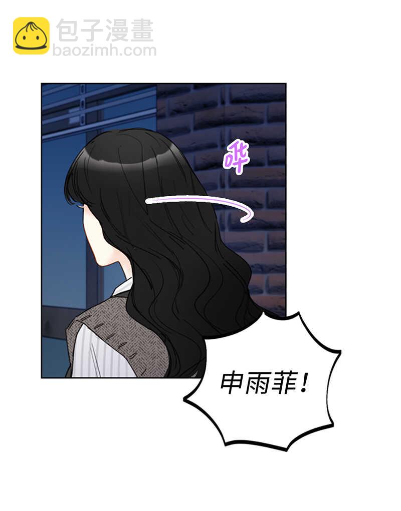 第109话 看你们怎么接招5
