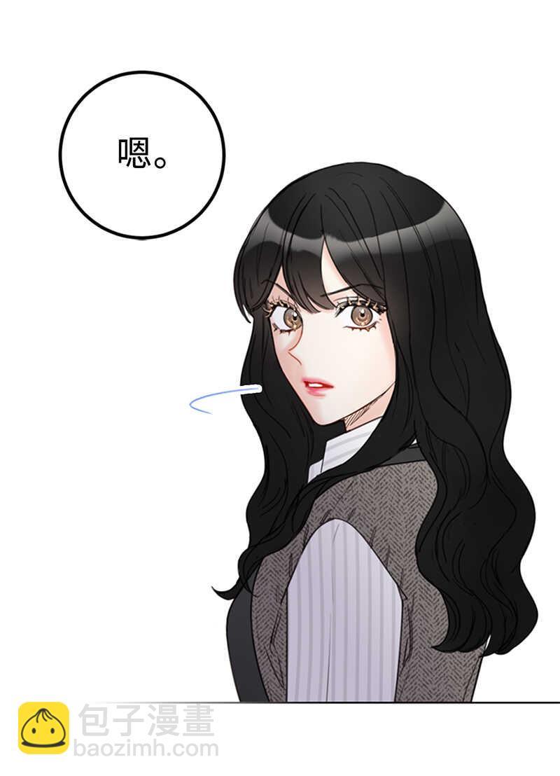第109话 看你们怎么接招7