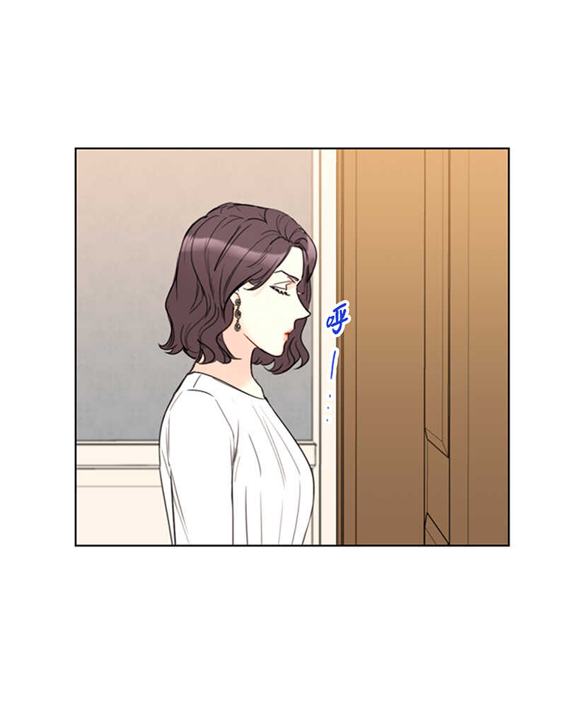 第112话 瑞舒的高光时刻5
