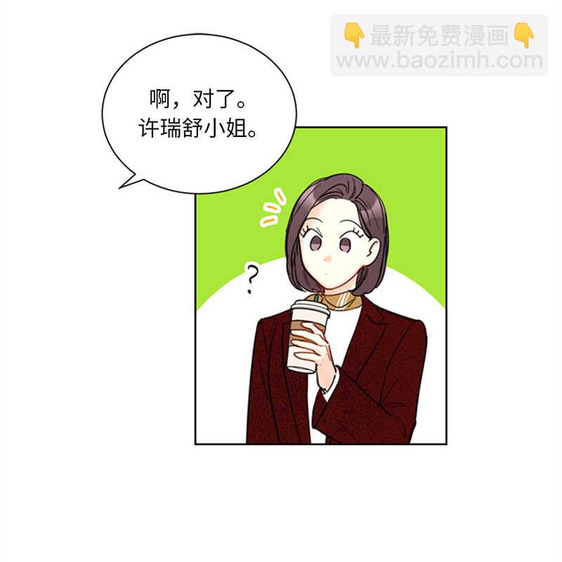 第114话 终于像个大人一样18