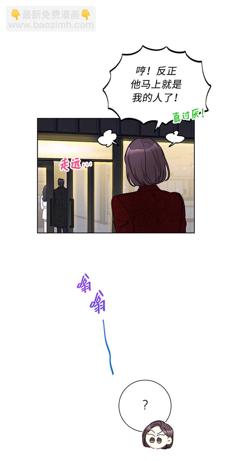 第114话 终于像个大人一样20