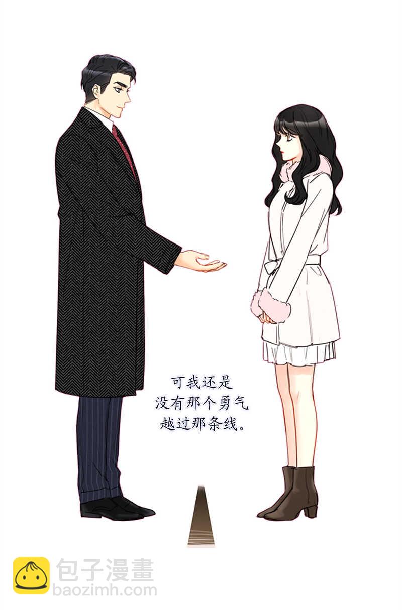 第114话 终于像个大人一样29