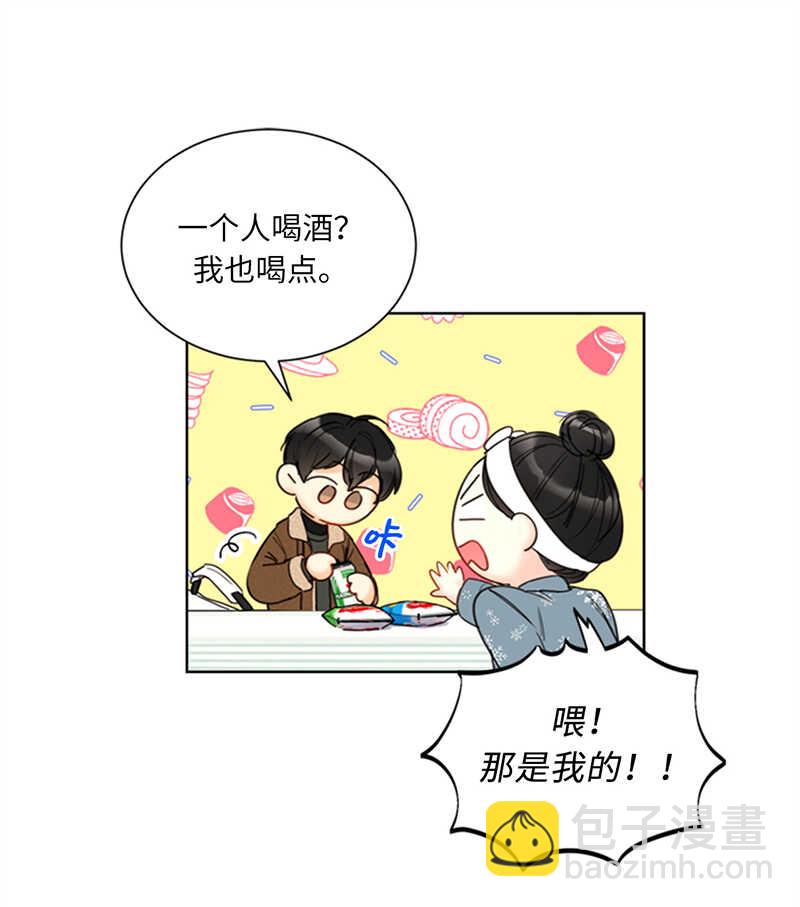 第114话 终于像个大人一样32