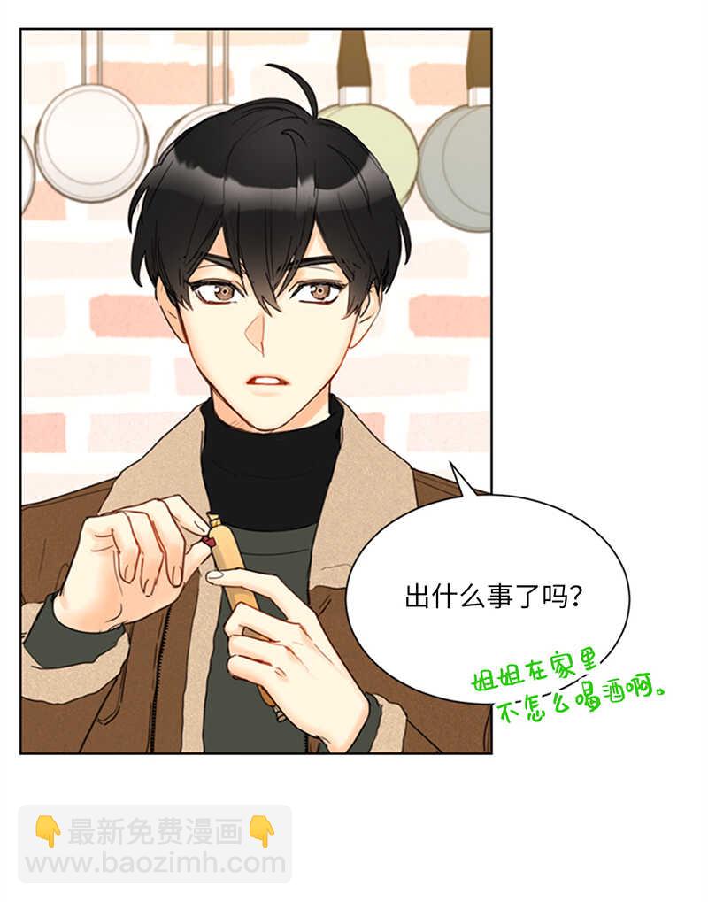 第114话 终于像个大人一样34