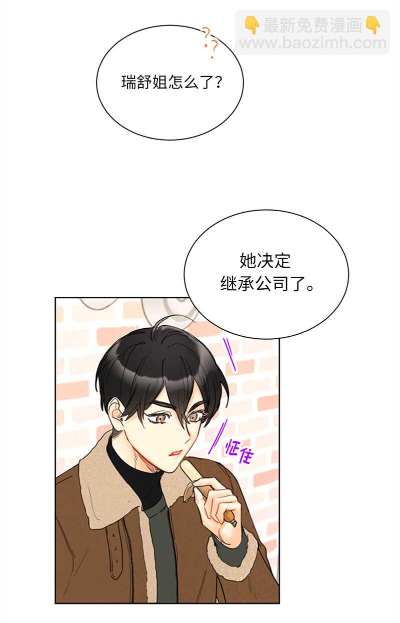 第114话 终于像个大人一样36