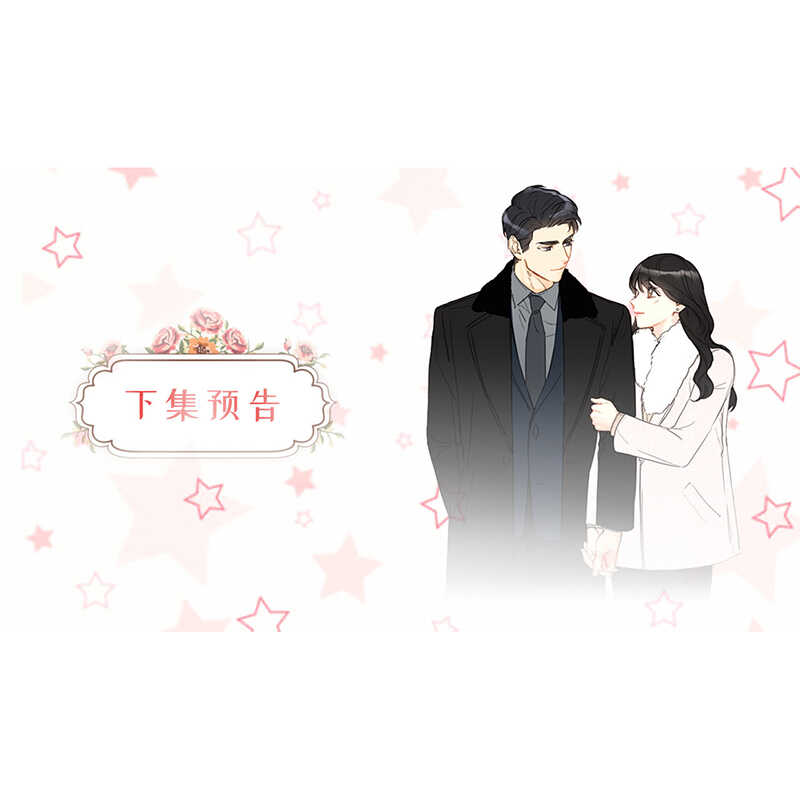 第114话 终于像个大人一样38