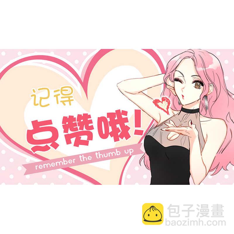第114话 终于像个大人一样41
