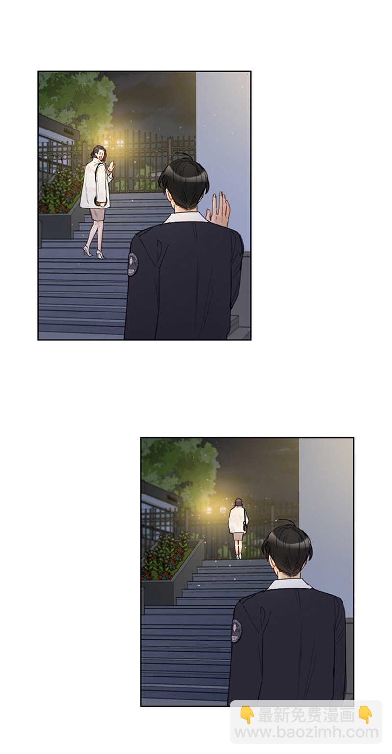第118话 办公桌上的神秘礼物10