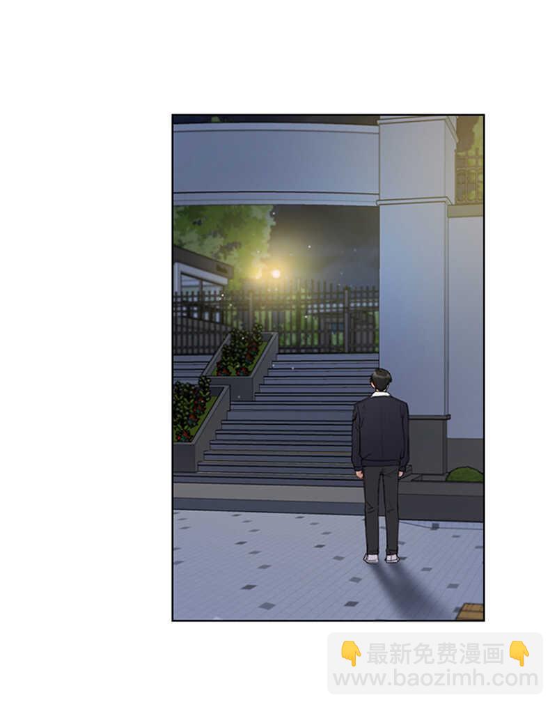 第118话 办公桌上的神秘礼物11