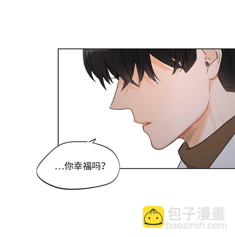 第118话 办公桌上的神秘礼物3
