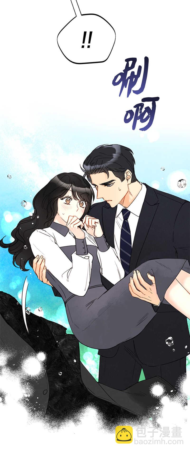 第120话 恋人之间这有什么？20