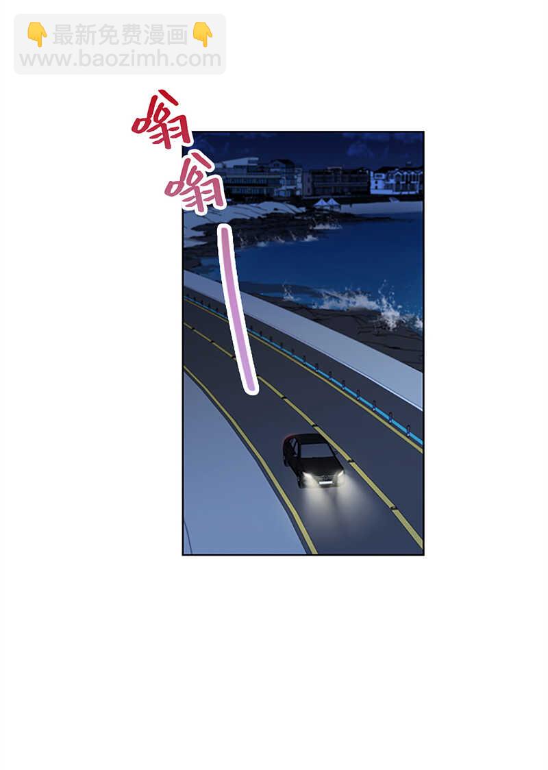 第120话 恋人之间这有什么？24