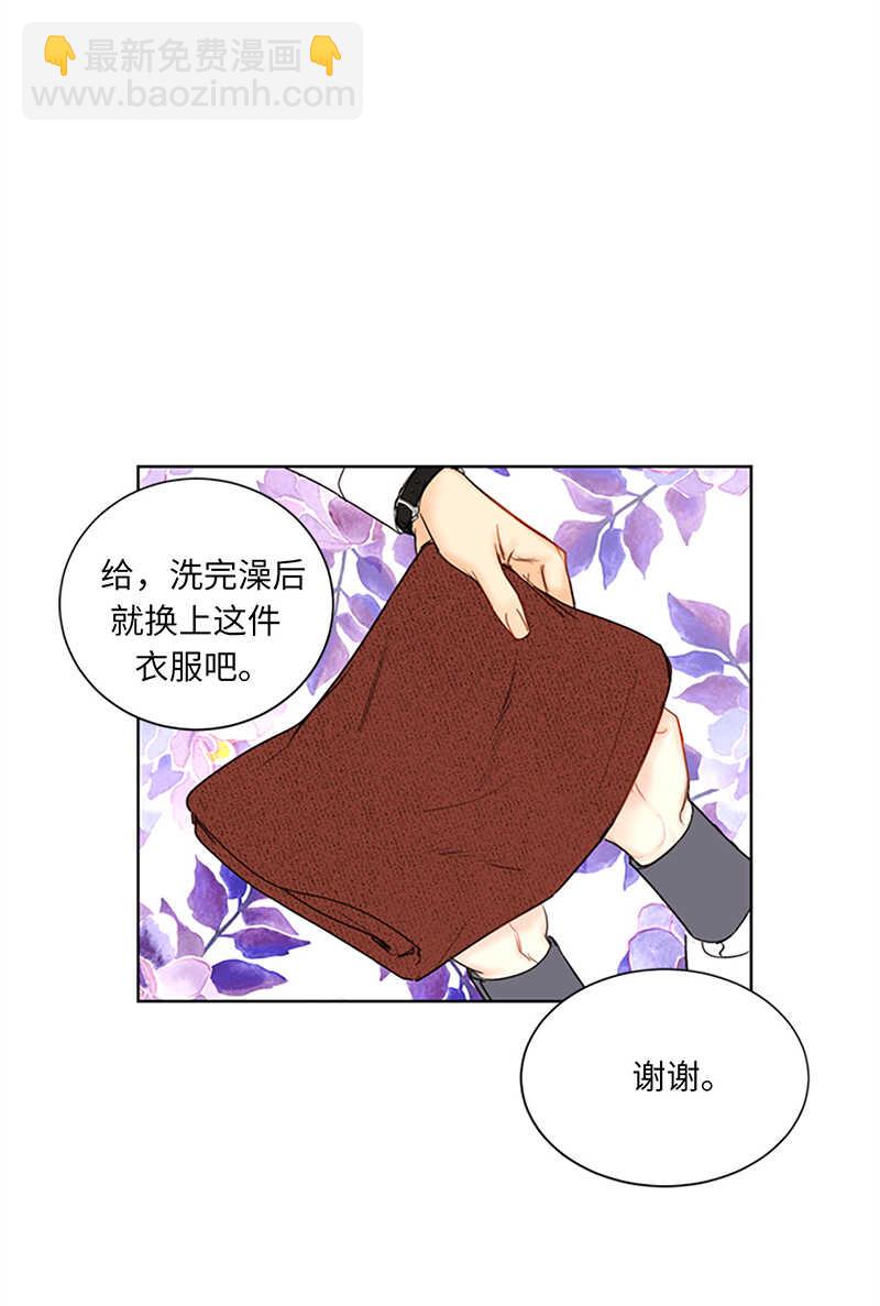 第120话 恋人之间这有什么？31