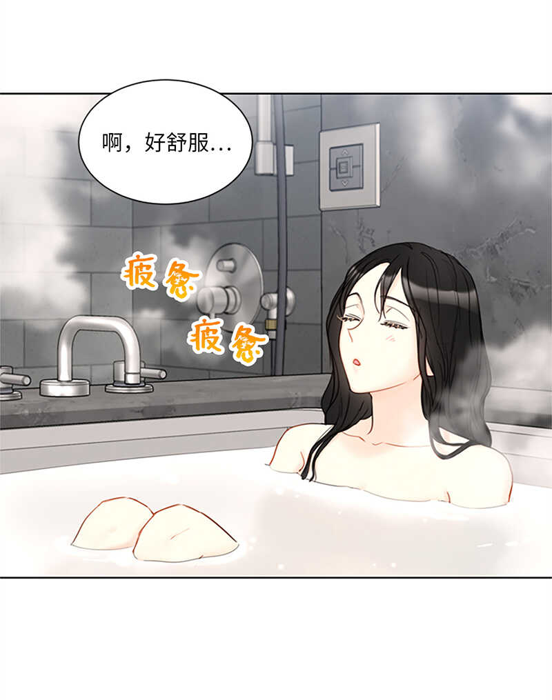 第120话 恋人之间这有什么？34