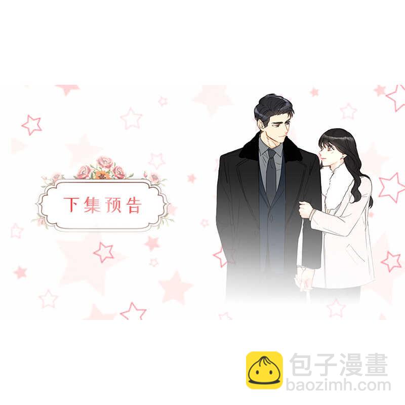 第120话 恋人之间这有什么？43