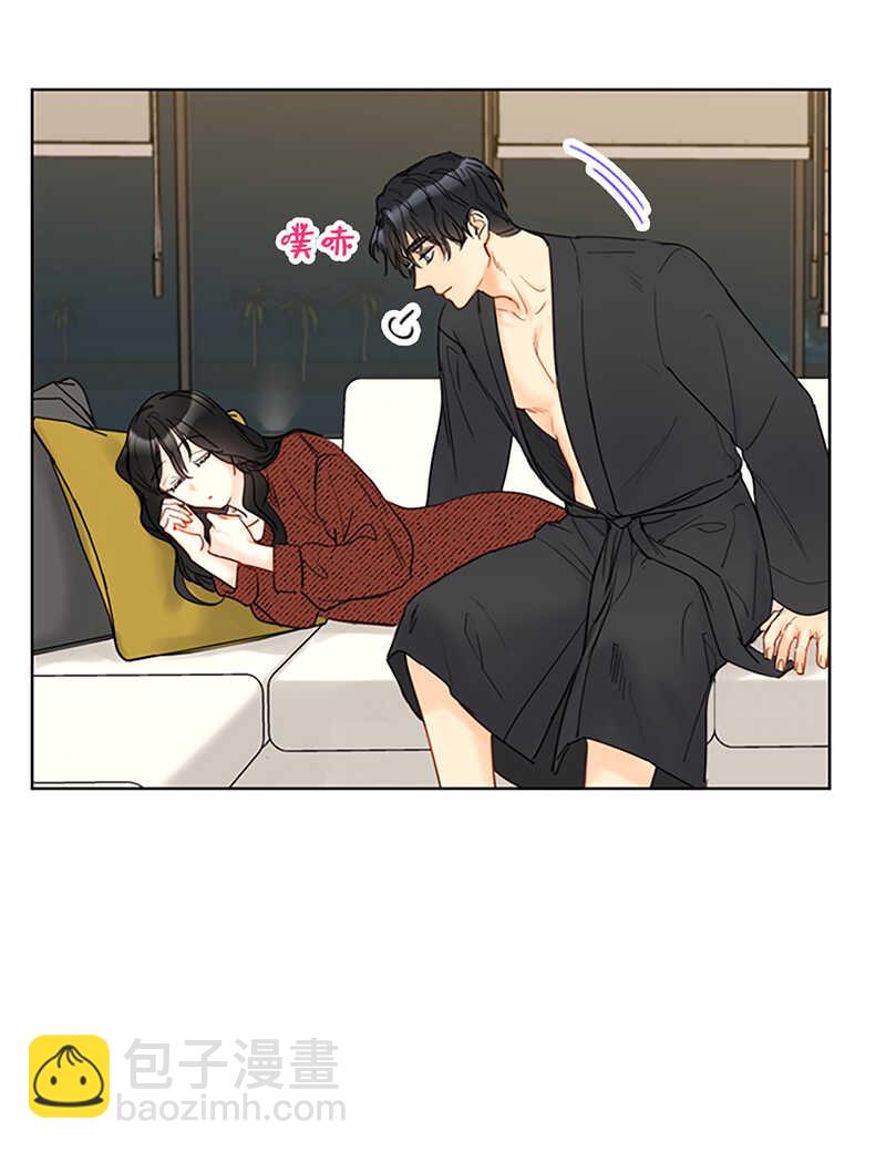 第120话 恋人之间这有什么？44