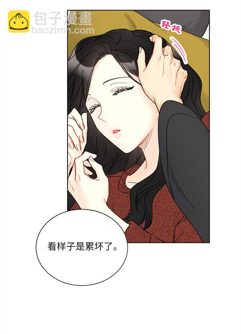 第120话 恋人之间这有什么？45