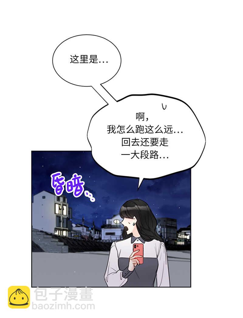 第120话 恋人之间这有什么？6