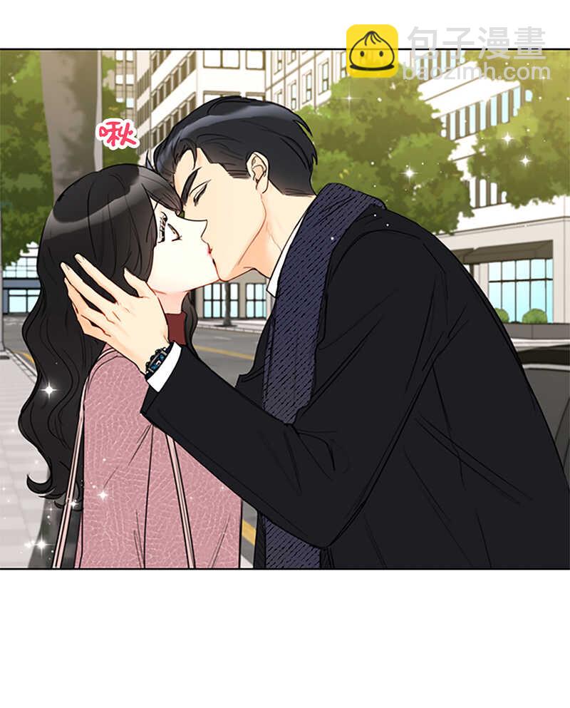 第130话 我想向别人炫耀你11