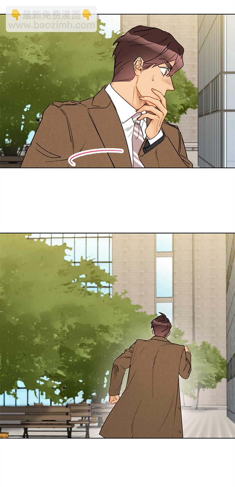 第130话 我想向别人炫耀你4
