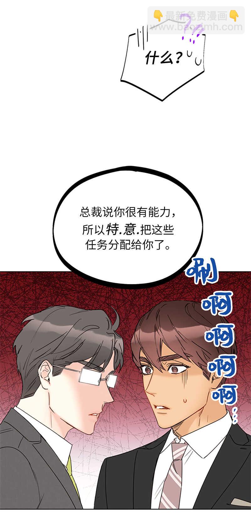 第131话 国外来的“旧相识”1