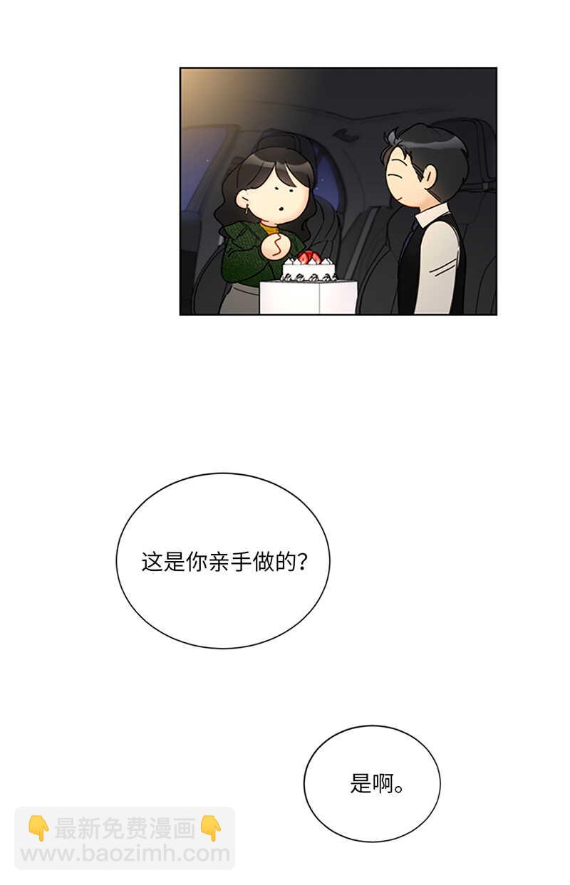 第131话 国外来的“旧相识”10