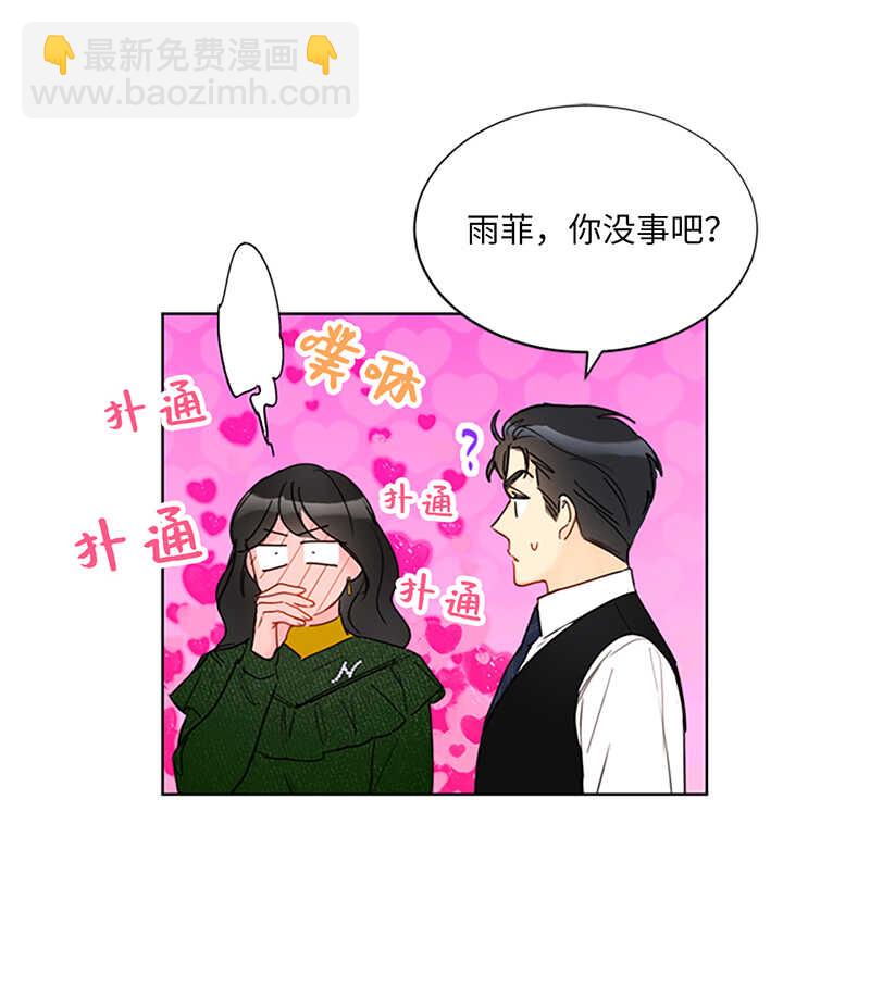 第131话 国外来的“旧相识”15