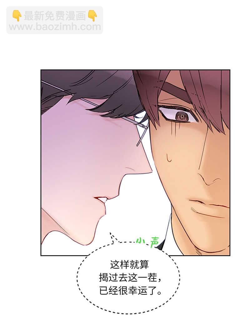 第131话 国外来的“旧相识”2