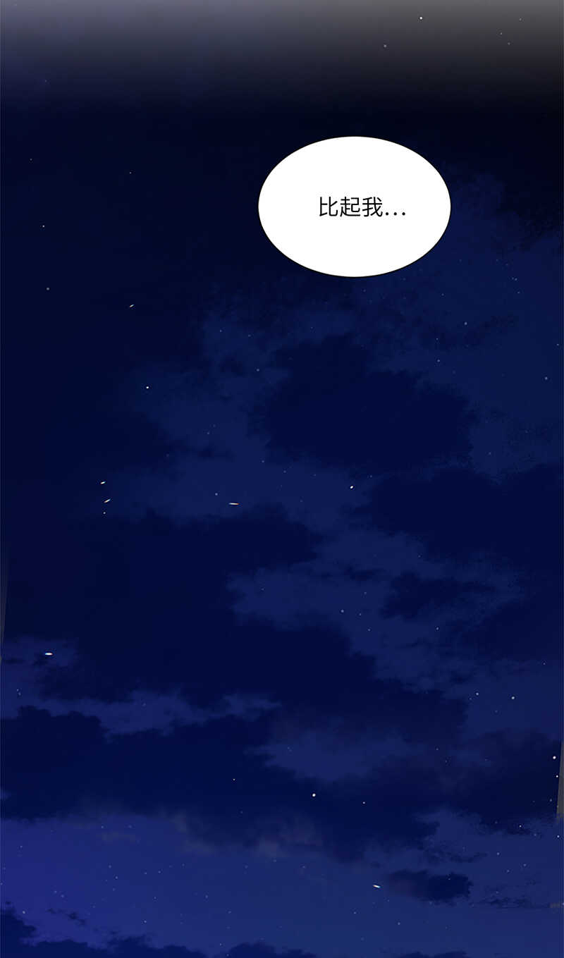 第131话 国外来的“旧相识”24