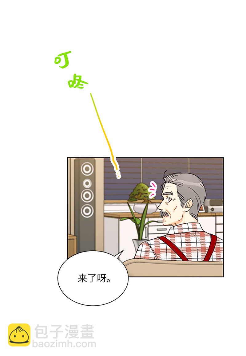 第131话 国外来的“旧相识”26