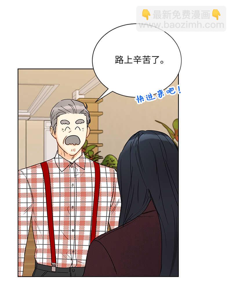 第131话 国外来的“旧相识”27