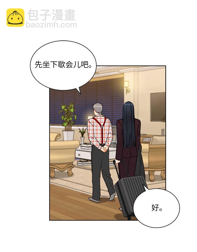 第131话 国外来的“旧相识”30