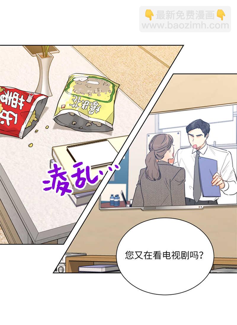 第131话 国外来的“旧相识”31