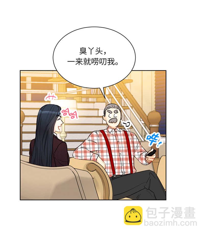 第131话 国外来的“旧相识”32