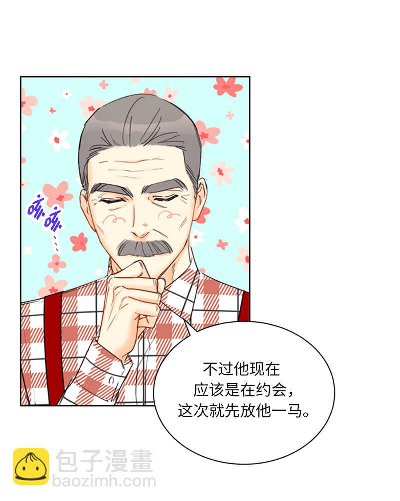 第131话 国外来的“旧相识”35