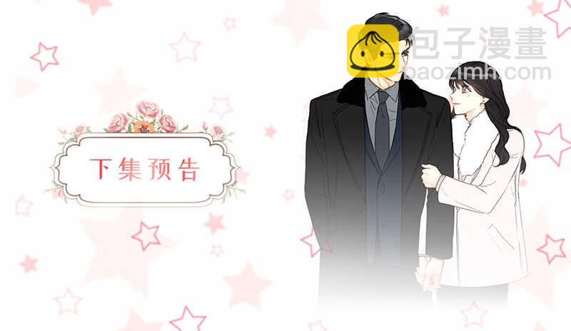 第131话 国外来的“旧相识”38