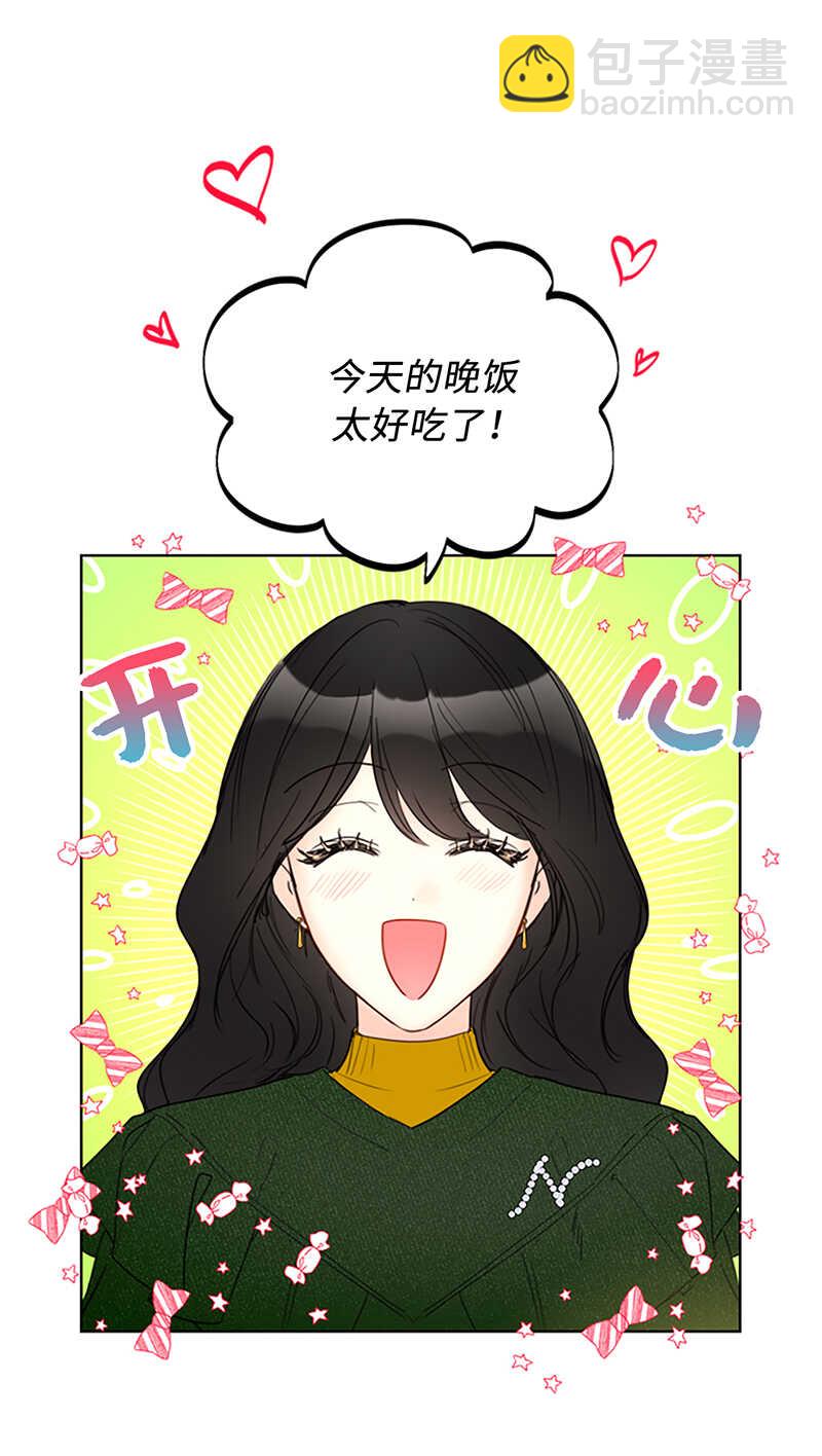 第131话 国外来的“旧相识”5