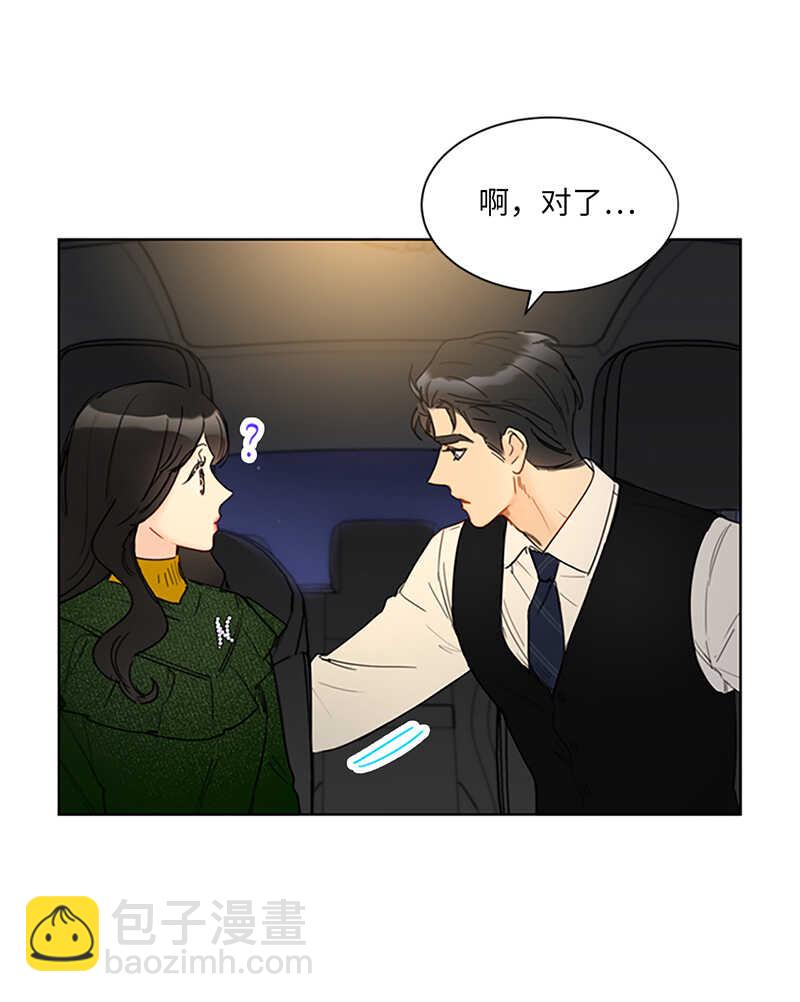 第131话 国外来的“旧相识”7