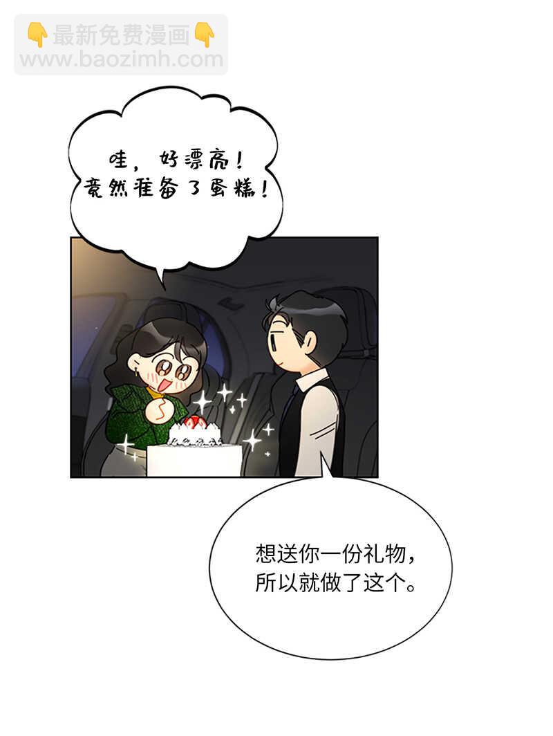 第131话 国外来的“旧相识”9