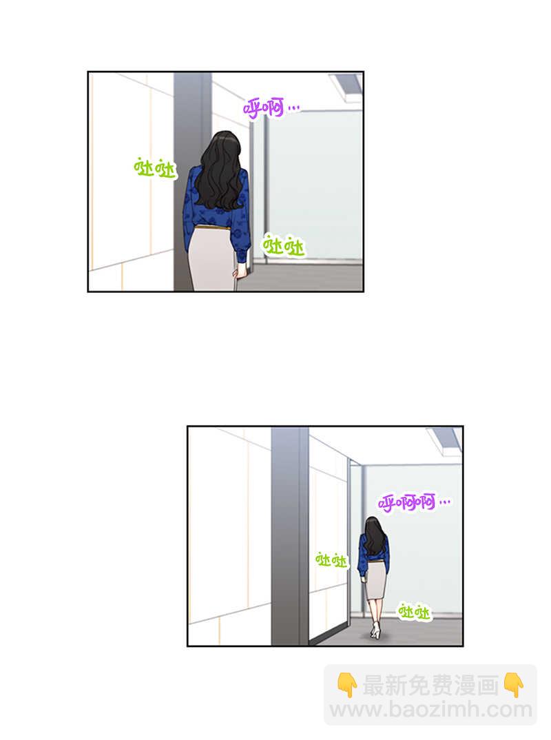 第133话 患得患失的雨菲24