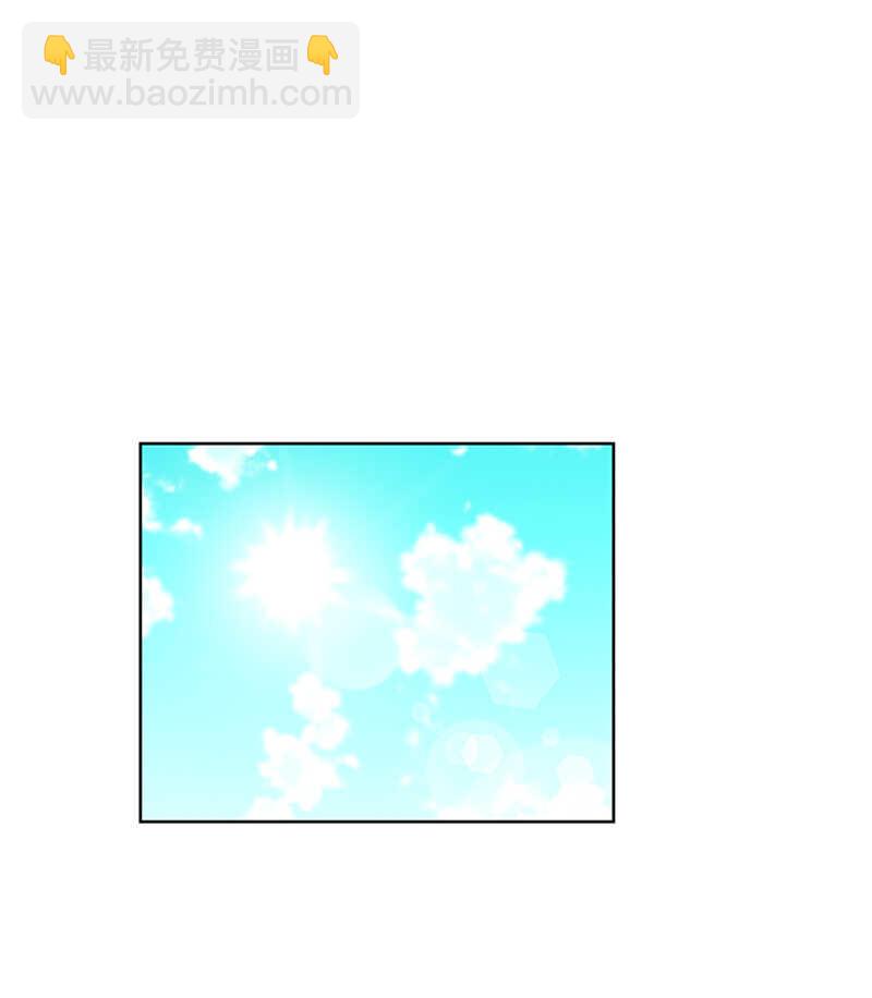 第139话 他是我想成为的男人14