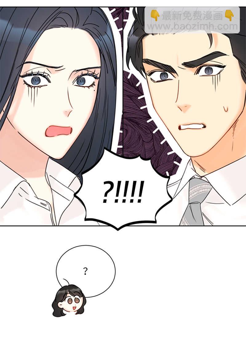 第139话 他是我想成为的男人3